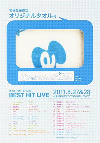 【新品】 a-nation for Life BEST HIT LIVE【初回生産限定 オリジナルタオル付きBOX仕様】 [DVD]