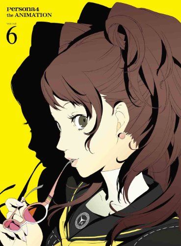 [New] Persona 4 6 [Complete production limited edition] [Blu-ray]