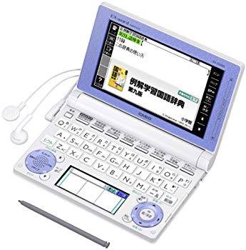 [Used] Casio Electronic Dictionary Exword Elementary School Model XD-D2800WE White