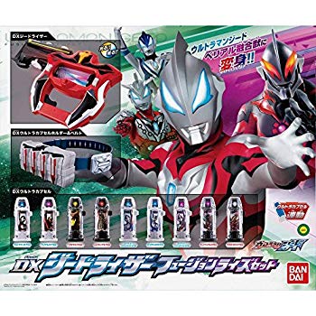 [Used] Ultraman Gide DX Zidriser Fusion Rise Set [Toys Red Limited]