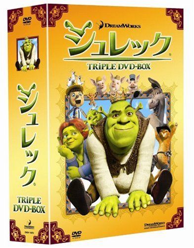 [New] Shrek Triple DVD-BOX (first limited production)