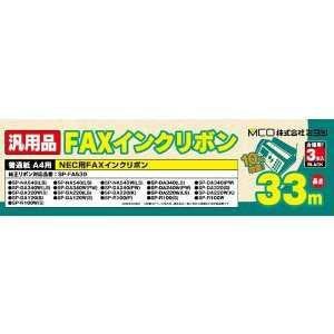 [New] Miyoshi NEC SP-FA530 General-purpose Ink Ribbon 33m 3 pieces FXC533N-3