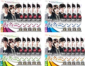 [Used] MAY QUEEN [Rental drop] All 19 volumes [Marketplace DVD set product]