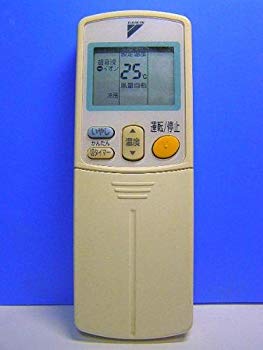 [Used] (Unused / Unopened) Daikin Air conditioner Remote Concon ARC432A23