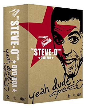 [Used] (Unused / Unopened) The Stevo Video DVD-BOX