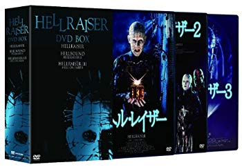 [Used] (Unused / Unopened) Hell Razor DVD BOX (first limited production 3 disc)