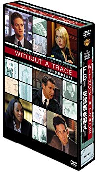 [Used] (Unused / Unopened) WitHout A Trace / FBI Follow the missing person! <First Season> Collector&