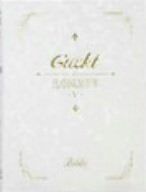 【新品】 PLATINUM BOX ~V~ [DVD]