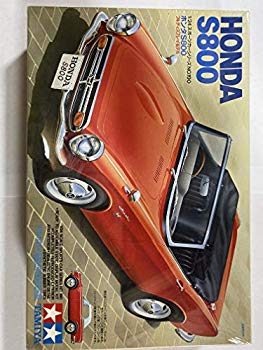 [Used] (Unused/Unopened) 1/24 Honda S800