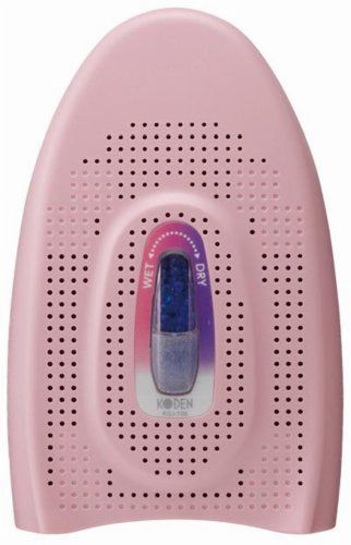 [New] Hiroden repeat deodorizing dryer dry keeper multi-type pink/gray KGJ-106P