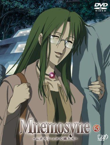 【新品】 Mnemosyne—ムネモシュネの娘たち—(5) [DVD]