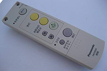 [Used] (Unused / Unopened) Panasonic Electric Works Our Suba Timer Remote Control (3ch) Direct switching / Dimming HK9392K