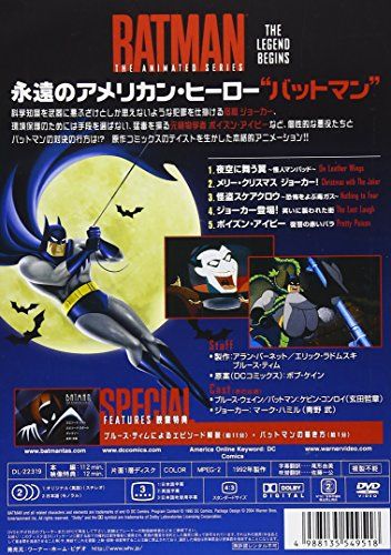 [New] TV Series Batman Legendary [DVD]