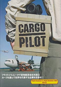 [Used] (Unused / Unopened) Overland cargo pilot