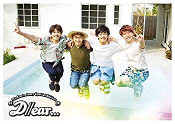 [Used] 5th Anniversary Special Edition "D // Ear ..." (Complete Production Limited Edition) [Blu-ray]