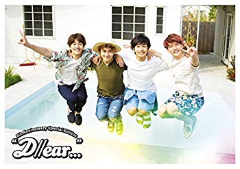 [Used] (Unused/Unopened) 5th Anniversary Special Edition "D // Ear ..." (Complete Production Limited Edition) [Blu-ray]