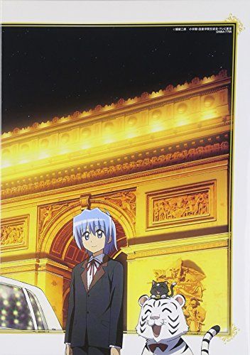 [New] Hayate -like !! 2nd season 05 [First limited edition] [DVD]