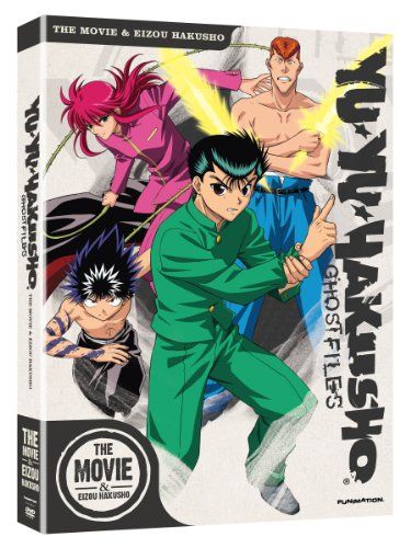 [New] yu yu hakusho: ova / eizou hakusho [DVD] [IMPORT]