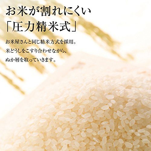 [New] Zojirushi Rice Machine 1 Sho Gray BR-EB10-HA