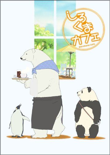 [New] Shirokuma Cafe Cafe.4 [Blu-ray]