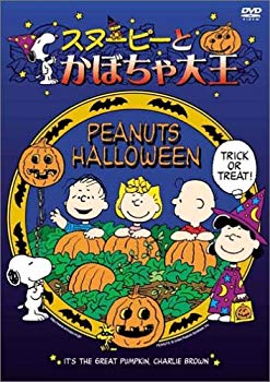 [Used] (Unused / Unopened) Snoopy and Pumpkin Daio [DVD]