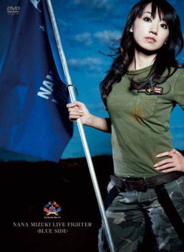 【新品】 NANA MIZUKI LIVE FIGHTER-BLUE SIDE- [DVD]