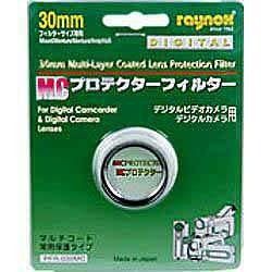 [New] Reynox lens protective filter 30mm PFR-030MC