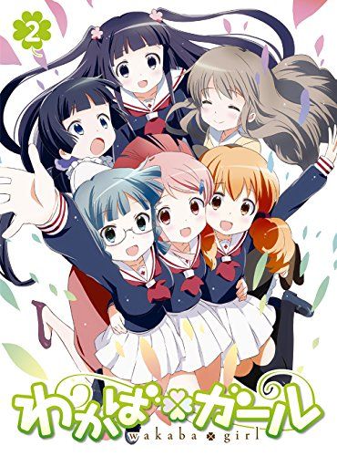 [New] Wakaba*Girl Volume 2 (Limited Edition) (Event Priority Sales Lottery Application Ticket Enclains) [Blu-ray]
