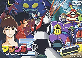 [Used] (Unused / Unopened) Mazinger Z Vol.6 [DVD]