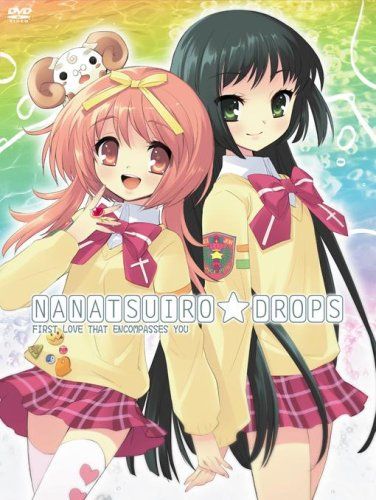 [New] Nanatsuiro★Drops Volume 1 [First Limited Edition] [DVD]