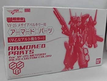 [Used] DX Super Alloy Macross F VF-25 Armored Parts for Mesia Varchilly Saotome Alto Color (Soul Web Limited)