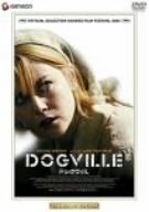 [Used] (Unused / Unopened) Dog Will Standard Edition [DVD]