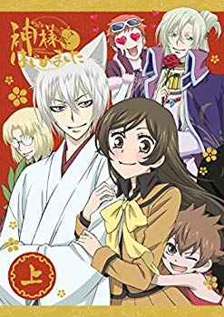 [Used] (Unused / Unopened) God started ◎ Volume 1 [DVD]