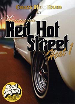 [Used] (Unused / Unopened) CRAZY KEN BAND in Honmoku Red Hot Street HEAT 1 [DVD]