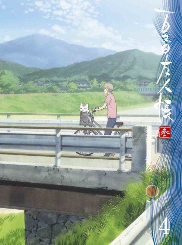 [New] Natsume Friends Book 4 [Complete Production Limited Edition] [Blu-ray]