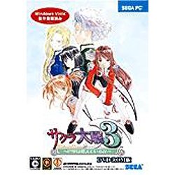 [Used] (Unused / Unopened) Sakura Wars 3 ~ Is it burning ~ (DVD-ROM version)