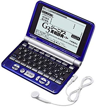 [Used] (Unused / Unopened) CASIO Electronic Dictionary EX-WORD XD-ST4800PL Deep Blue (50 Content Learning 6 Language Voice Reading & Center Test Listening Function Back Light Light