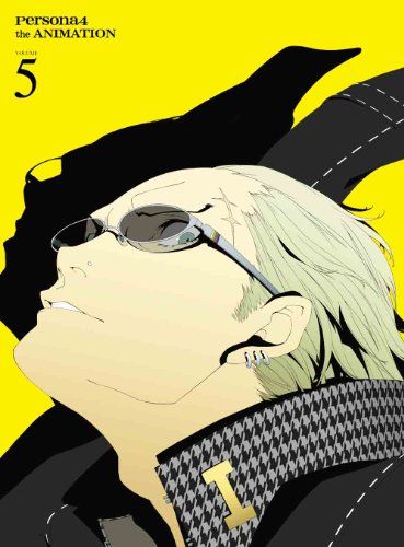 [New] Persona 4 5 [Complete production limited edition] [Blu-ray]