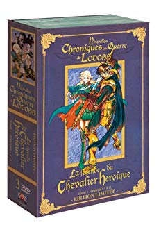 【中古】(未使用･未開封品)　ロードス島戦記-英雄騎士伝- TV版 コンプリート DVD-BOX1 （1-13話 320分） 水野良 アニメ [DVD] [Import] [PAL 再生環境をご確認ください]