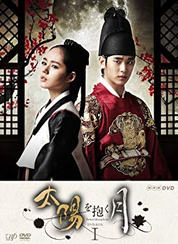 【中古】(未使用･未開封品)　太陽を抱く月　DVD　全巻セット　[レンタル落ち] (全10巻) [マーケットプレイスDVDセット商品]