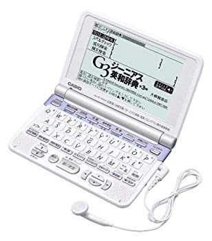 [Used] (Unused / Unopened) CASIO Electronic Dictionary EX-WORD XD-ST4500 (20 Content Learning System 6 Language Voice Reading & Center Exam Testing Listening Function Back Light Super High Substan LCD