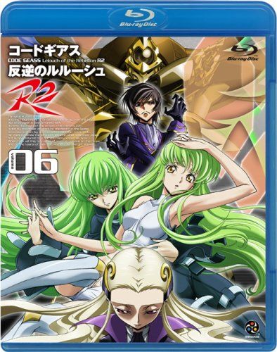 [New] Code Geass Rebellion Lelouch R2 Volume06 [Blu-ray]