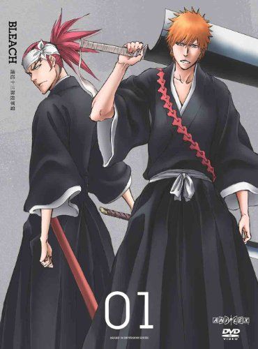 [New] BLEACH Court 13 Corps Invasion Army 1 [DVD]