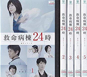 [Used] (Unused / Unopened) Lifesaving Ward 24:00 5th Series [Rental Drop] All 5 Volumes Set [Market Place DVD Set Product]