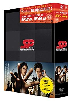 [Used] SP Espie Police Department Security Division Police Division 4 DVD-BOX