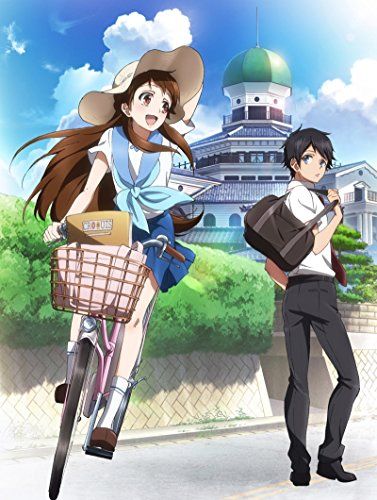 [New] Glass lip 1 [DVD]