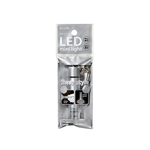 [New] ELPA LED Keylight DOP-785 (SV)