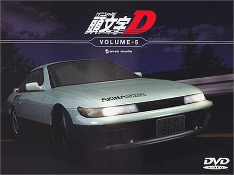 [New] Initial [Initial] D Volume-5 [DVD]