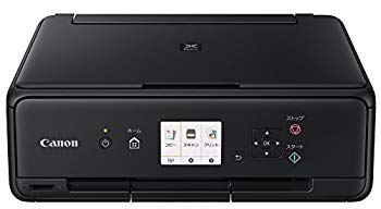 [Used] (Unused / Unopened) Old Model Canon Inkjet Printer Composer TS5030 BK Black