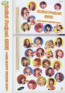 [Used] (Unused / Unopened) Hello! Project 2002 ~ One Happy Summer Day ~ [DVD]